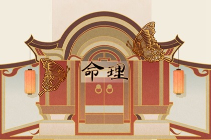 万年历 黄道吉日 日历表黄道吉日万年历 2026黄道吉日查询