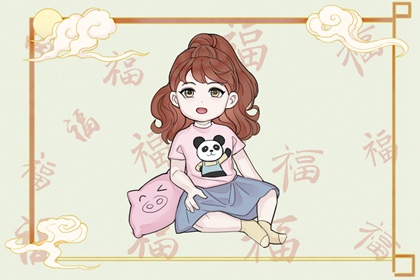 日历网|日历表|年日历查询