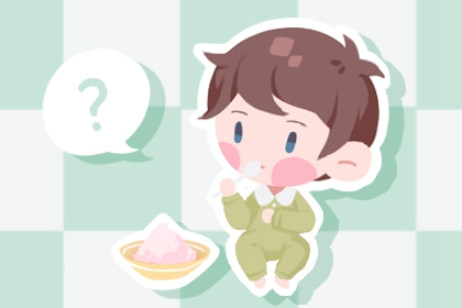 择吉日历_结婚择吉日_黄历择吉
