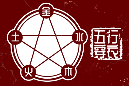 日历2026年黄道吉日_黄历年黄道吉日_黄历2026黄道吉日查询