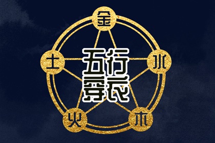 万年历查询黄道吉日|黄历2026黄道吉日查询|2026年黄道吉日查询