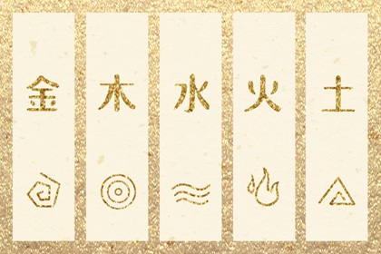 万年历黄历年_老黄历万年历黄道吉日吉时查询_老黄历查询
