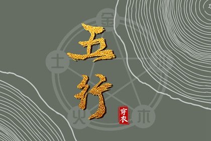 中国万年历黄历|万年历吉凶查询|节日万年历