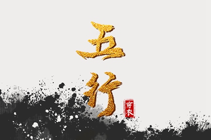 万年历黄道吉日吉时查_万年历黄道吉日查_年黄道吉日查询