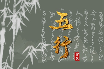 日历查询农历|农历年老黄历|农历查询