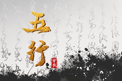 万年历黄道吉日查 日历表年黄道吉日 黄历2026黄道吉日查询