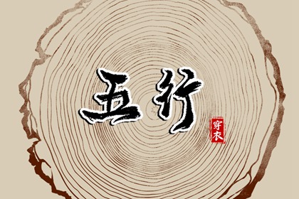 农历日历2026年_农历2026年老黄历_今天是农历