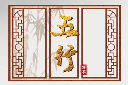 农历日历2026年_农历2026年老黄历_今天是农历
